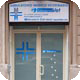 MessinaVet Ambulatorio Veterinario Messina - Ingresso
